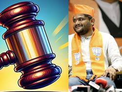 हार्दिक पटेल और साथियों को 'राजद्रोह' मामले में बड़ी राहत, Gujarat Court ने राज्य की मुकदमा वापस लेने की मांग को स्वीकृति दी