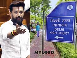 चिराग पासवान की सांसदी को चुनौती देनेवाली याचिका Delhi HC ने की खारिज, फैसले में ये वजह बताई