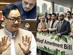 जिस सदन में बैठ आज कानून बना रहे हैं, उस संसद भवन पर भी Waqf ने दावा किया था: संसदीय कार्य मंत्री किरेन रिजिजू