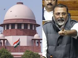 BJP MP निशिकांत दुबे के खिलाफ Contempt Of Court की कार्यवाही शुरू करने से Supreme Court ने क्यों किया इंकार?