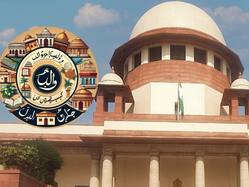 'भाषा विचारों के आदान-प्रदान करने का जरिया है, इसे बंटवारे की वजह ना बनाएं', उर्दू को साइन बोर्ड से हटाने की मांग Supreme Court की अहम टिप्पणी