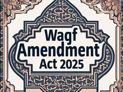 Waqf Act 2025 के कुछ प्रावधानों पर रोक लगाने का मामला, अपनी बात रखने के लिए केन्द्र सरकार ने Supreme Court से समय मांगा