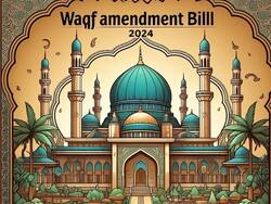 Waqf Amendment Bill को चुनौती देते हुए सुप्रीम कोर्ट में दो याचिकाएं दायर, किया ये दावा