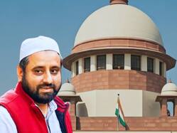 वक्फ संशोधन विधेयक को असंवैधानिक घोषित करने की मांग, अब AAP MLA अमानतुल्लाह खान भी SC पहुंचे