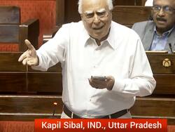 ट्रस्ट और वक्फ की जमीन होने में अंतर बता रहे थे राज्यसभा सांसद कपिल सिब्बल, अल्पसंख्यक मंत्री किरेन रिजिजू ने टोका, वित्त मंत्री ने भी बताया