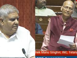 कानून बराबरी का ना हो, तो सत्ता की चालाकी समझा जाता है... राज्यसभा सांसद अभिषेक मनु सिंघवी ने Waqf Amendment Bill का विरोध किया