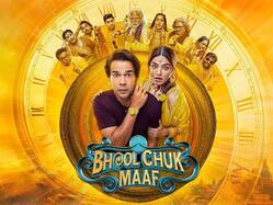 Rajkumar Rao की फिल्म 'भूल चूक माफ' अभी OTT पर नहीं होगी रिलीज, इस वजह से Bombay HC ने लगाया रोक