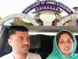 नहीं जाना पड़ेगा पाकिस्तान... CRPF जवान से शादी करनेवाली 'मीनल खान' को जम्मू एंड कश्मीर हाई कोर्ट से बड़ी राहत