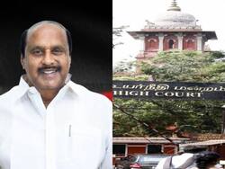 कानून का पालन करने में Police चुकी... रिश्वतखोरी मामले में DMK MLA के खिलाफ दर्ज मुकदमा रद्द करते हुए मद्रास हाई कोर्ट ने कहा