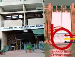 'पुलिस बल के सहारे हरियाणा पानी रोका, हाई कोर्ट पहुंची भाखड़ा ब्यास बोर्ड ने पंजाब सरकार पर लगाया आरोप