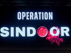'हमारे जवान युद्ध पर हैं और आपको No Work Day मनाना है', पंजाब एंड हरियाणा High Court ने बार एसोसिएशन से जताई नाराजगी