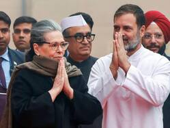 आपके खिलाफ Money Laundering का मामला क्यों ना शुरू किया जाए? National Herald Case में राउज एवेन्यू कोर्ट ने सोनिया-राहुल गांधी से पूछा