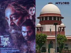 किस दिशा की ओर जा रहे हम? भावनाएं आहत हो गई, केवल इसलिए... स्टैंड अप कॉमेडी-फिल्म बैन कराने के ट्रेंड को लेकर SC की दो टूक