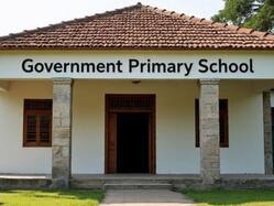 50 प्राइमरी स्कूलों के विलय करने के मामले में UP सरकार ने क्या कहा? इलाहाबाद हाई कोर्ट ने रिपोर्ट के साथ मांगा जवाब