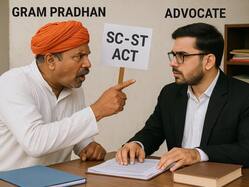 बुरे फंसे ग्राम प्रधान! एडवोकेट को झूठे SC-ST Act में फंसाने की धमकी देने पर इलाहाबाद हाई कोर्ट ने लगाया जुर्माना, कही ये बात