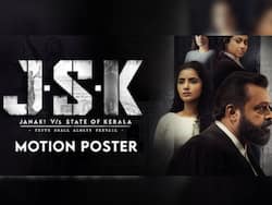 फिल्म टाइटल में से 'जानकी' नाम हटेगा या नहीं? मूवी देखने के बाद ही Kerala HC करेगी फैसला