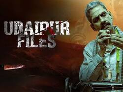 उदयपुर फाइल्स की रिलीज से जुड़ी याचिकाओं पर सुप्रीम कोर्ट कल करेगा सुनवाई, Delhi HC पहले लगा चुकी है रोक